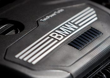 BMW X2 engine cover