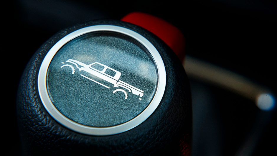2021 Jeep Gladiator Sport gear selector