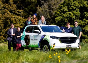 East Taranaki Environment Collective.