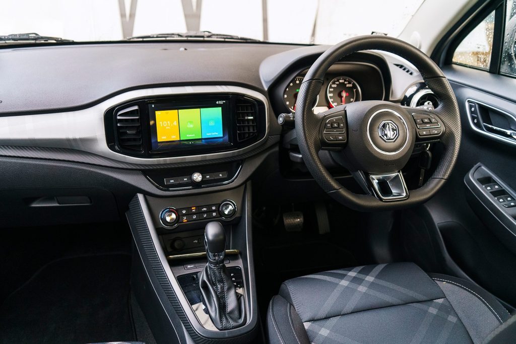 blue MG3 Core interior
