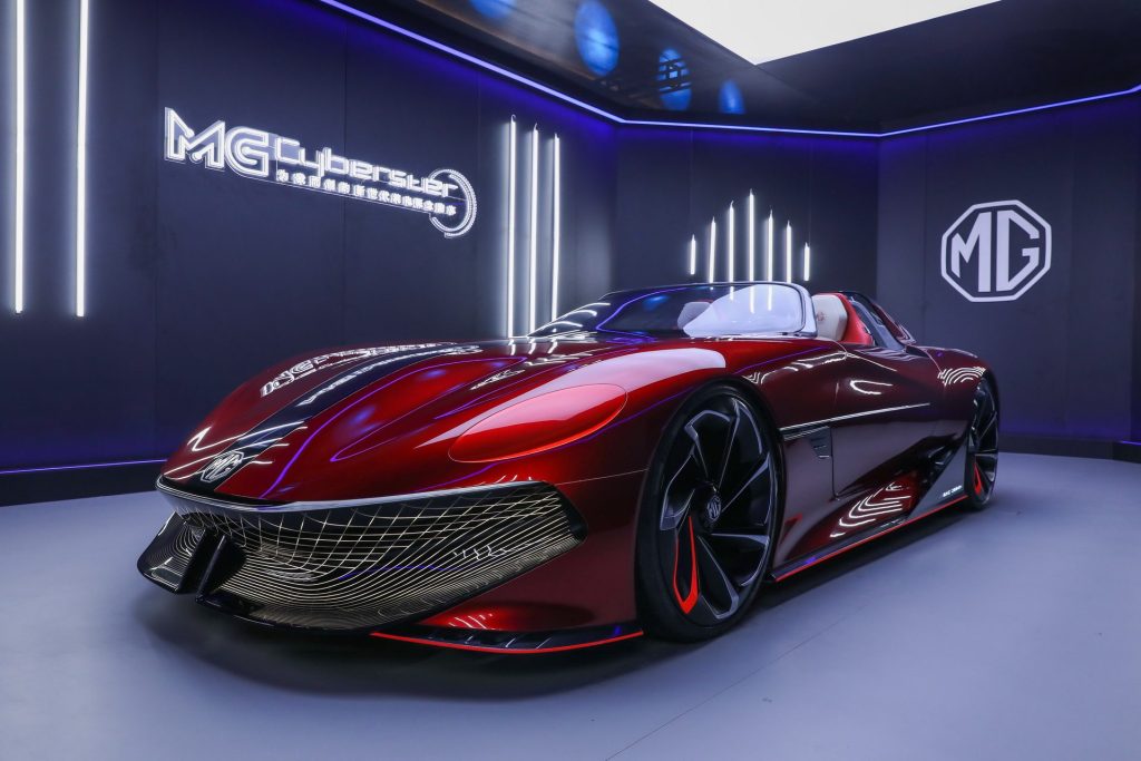 MG Cyberster concept car