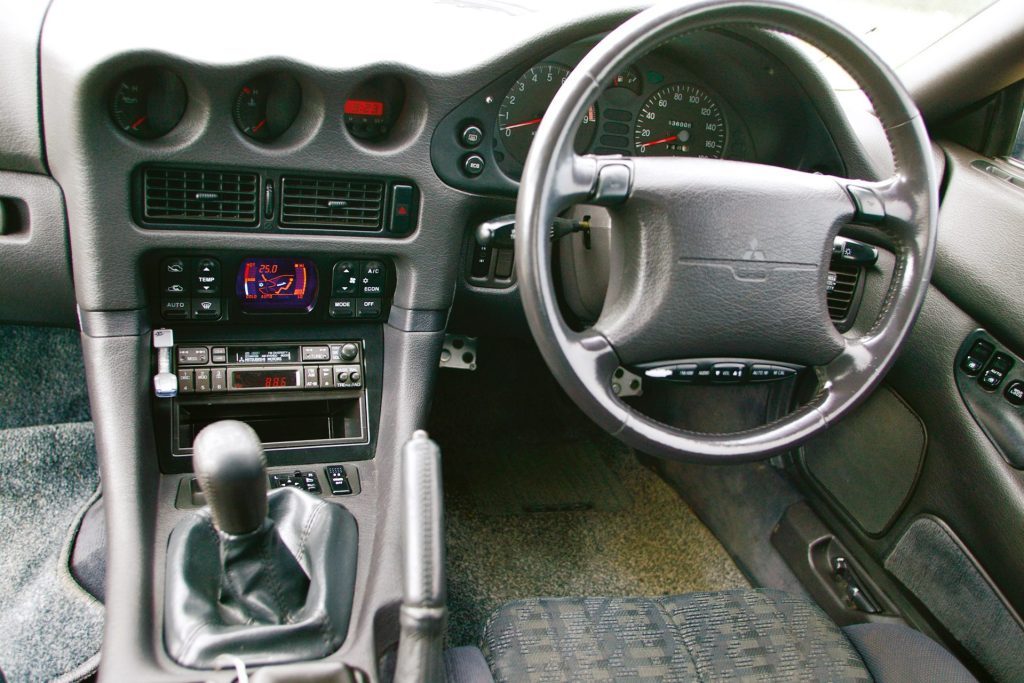 1996 Mitsubishi GTO interior
