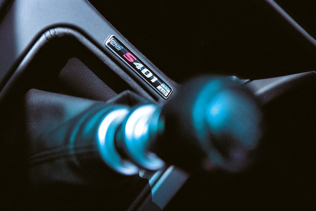 2003 Subaru Legacy S401 STi interior build plate