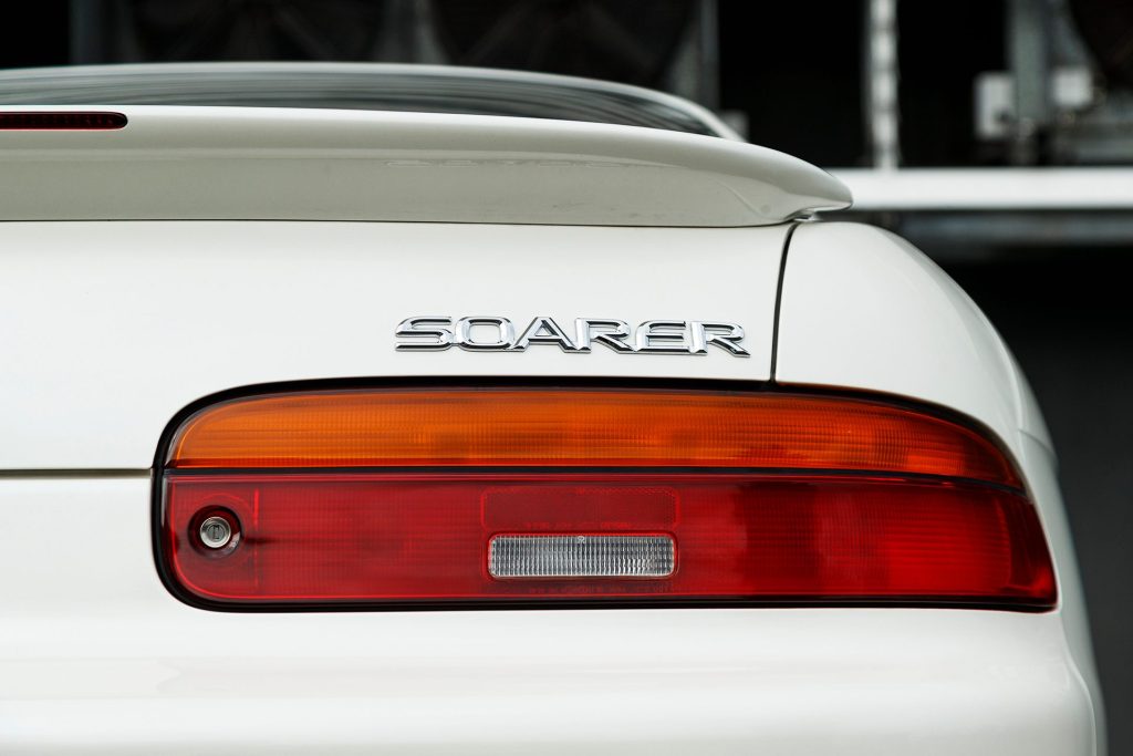 1993 Toyota Soarer 2.5 GT taillight
