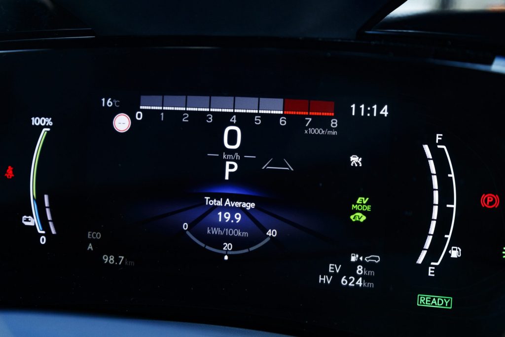 2022 Lexus NX 450h+ F Sport speedo