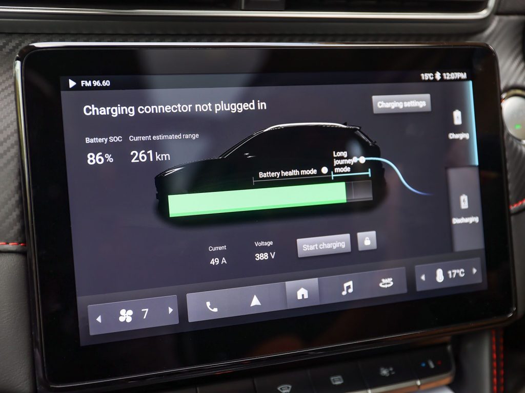 2022 MG ZS EV charging screen
