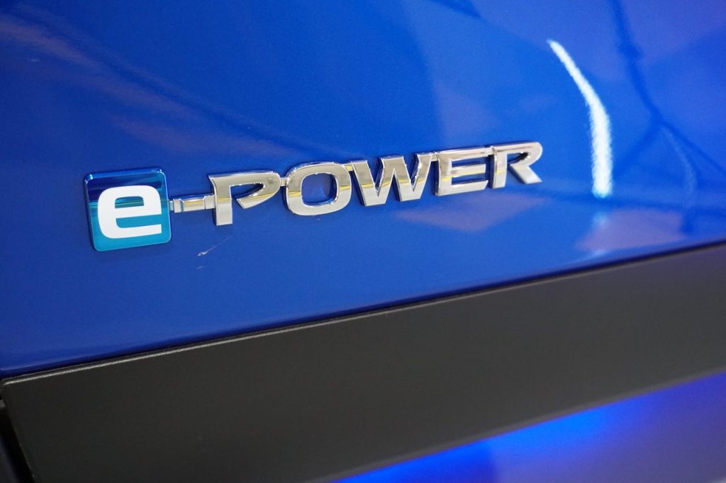 2022 Nissan X-Trail e-power badge