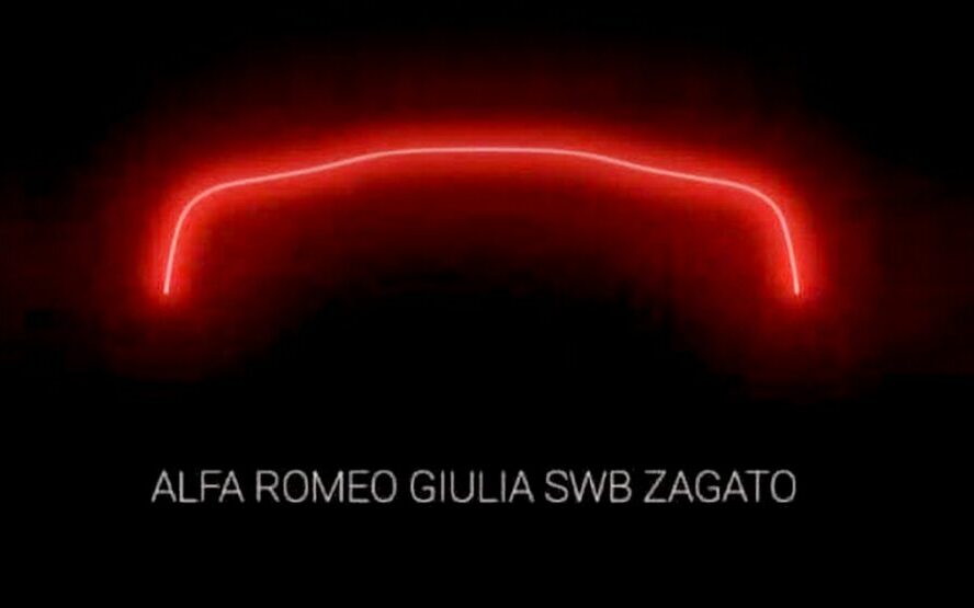Alfa Romeo Giulia SWB Zagato rear light teaser