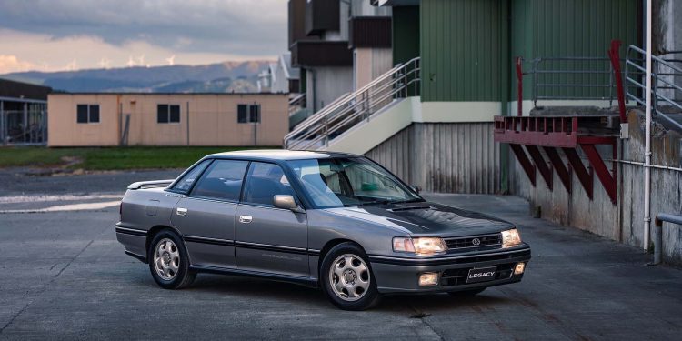 Subaru Legacy RS front static