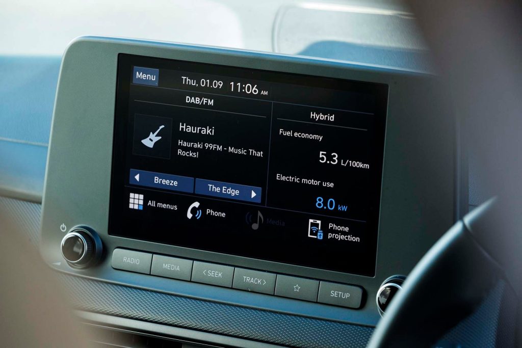 Hyundai Kona Hybrid screen