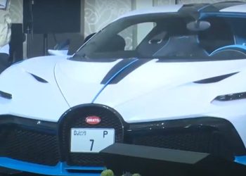 Bugatti Divo with world's most expensive number plate