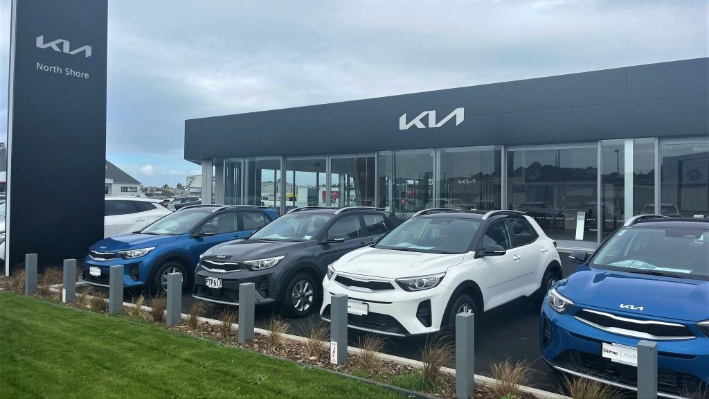 Giltrap Kia North Shore showroom