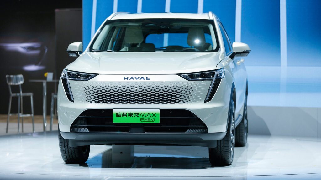 Haval B07 front view at Shanghai Auto Show