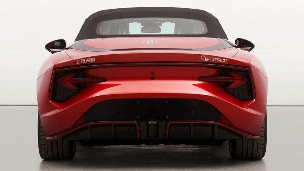 MG Cyberster rear view