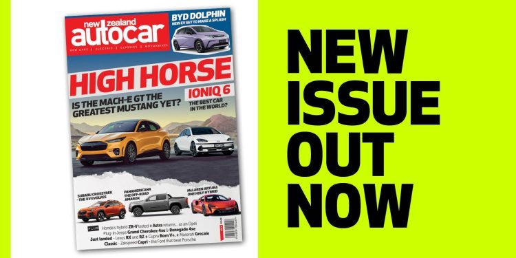 Autocar July Issue out now
