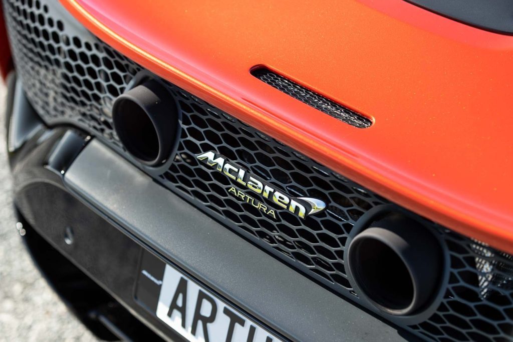 Exhaust pipes of the McLaren Artura