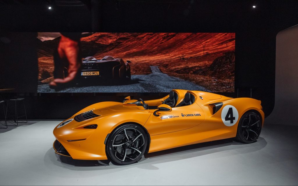 Orange McLaren Elva in studio