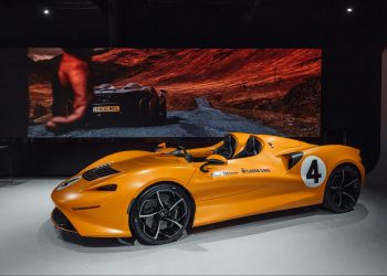 Orange McLaren Elva in studio