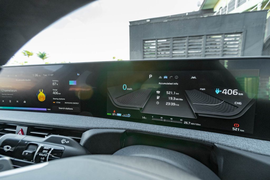 Kia EV6 main screen display