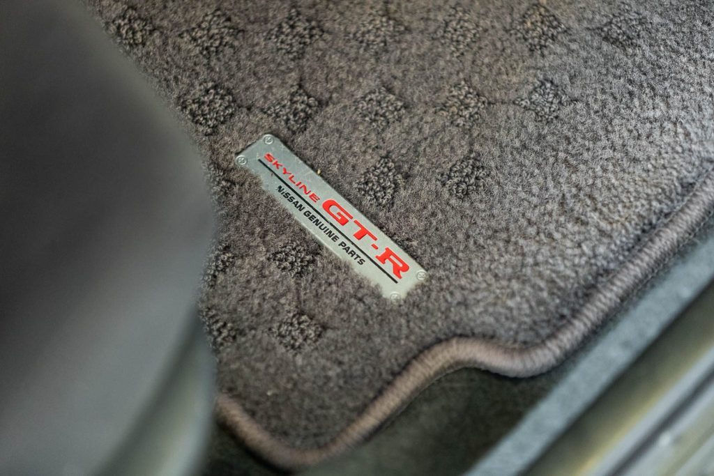 Genuine Skyline GTR floor mats