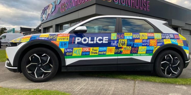 New Zealand Police Hyundai Ioniq 5 community car