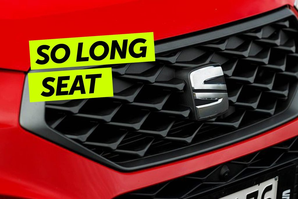 Seat front grille