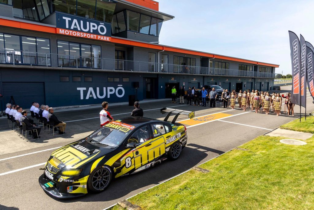 Haka being performed at Taupo Supercars date announcement ceremony