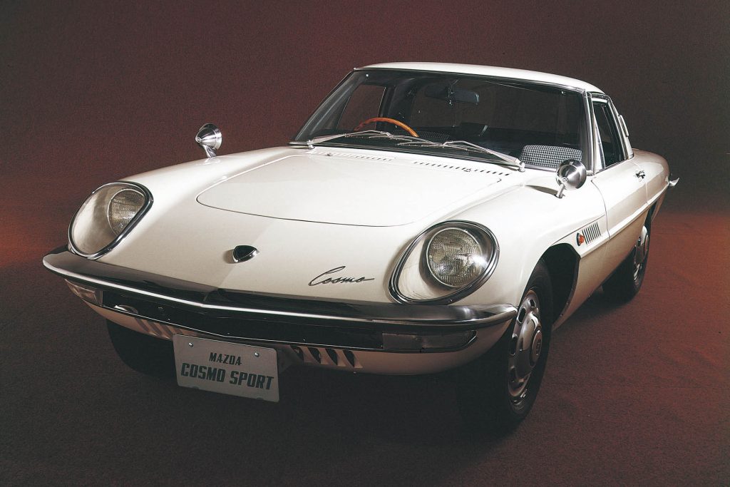 Mazda Cosmo Sport front three quarter view