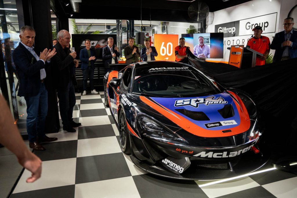 SP Tools McLaren 570S GT4 at Garage 66 Gala event surrounded by attendees