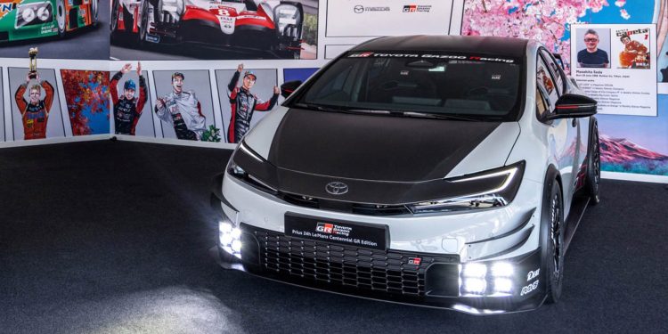 Toyota GR Prius concept