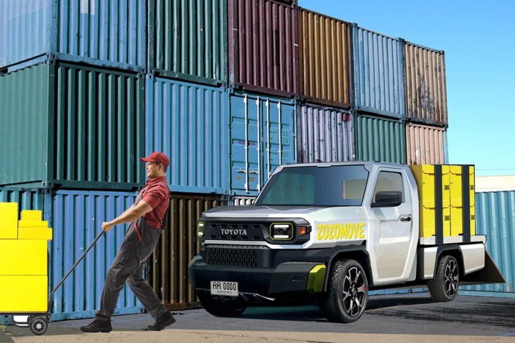 Toyota IMV 0 cargo concept