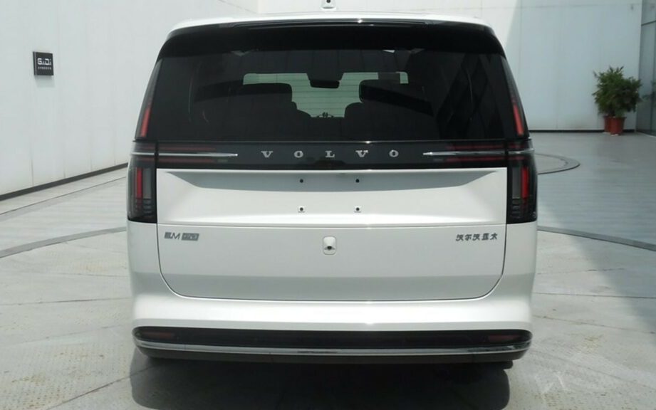 Volvo EM90 rear view leaked image