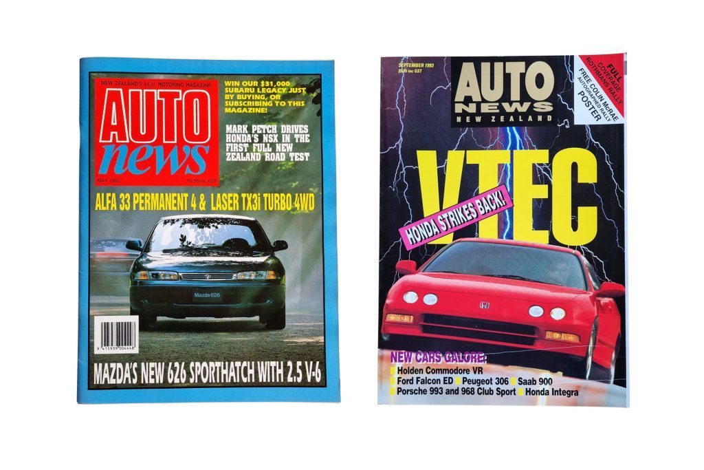 1992 and 1993 covers, for Auto News