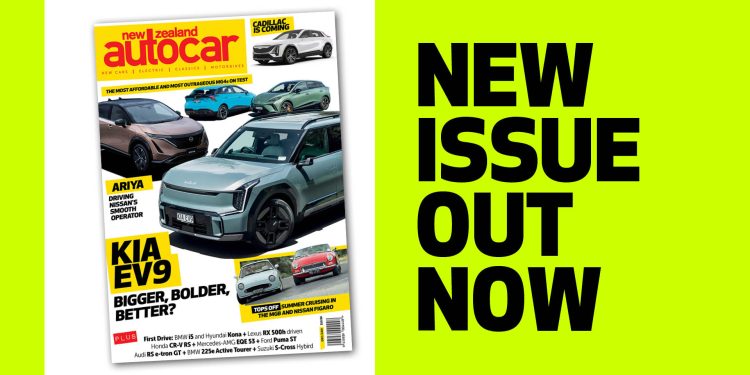 December and January Autocar issue now on sale