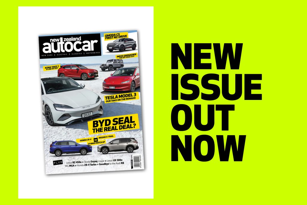NZ Autocar February issue out now magazine cover teaser