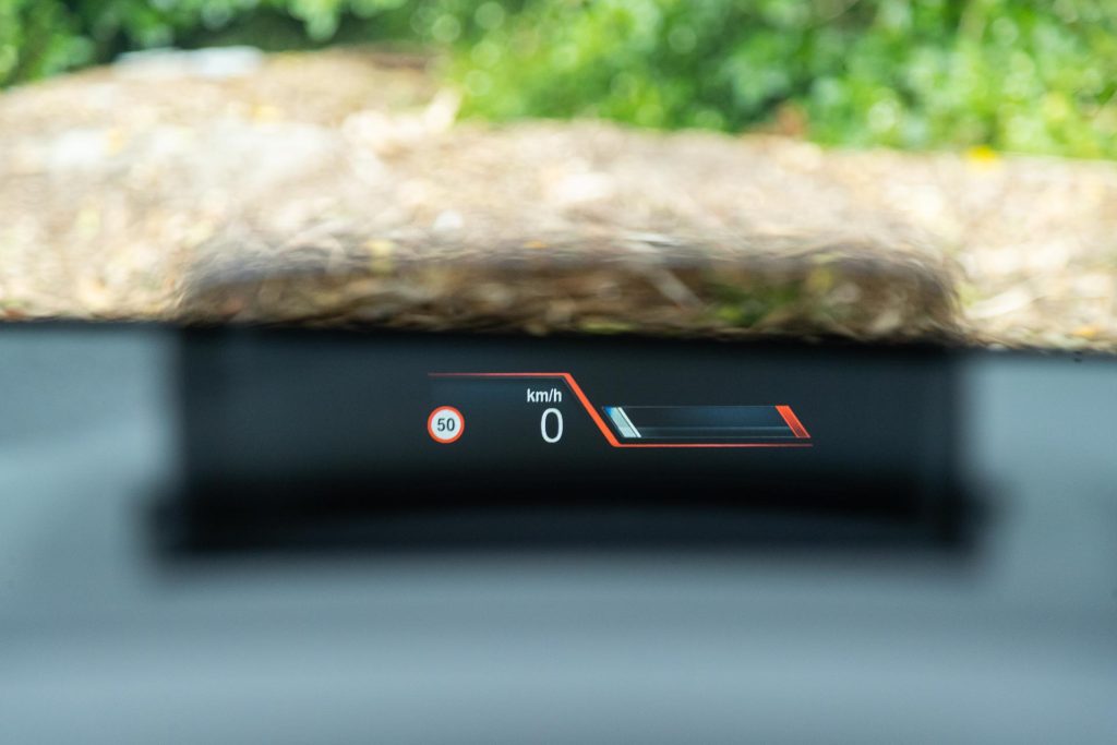 Heads up display for the BMW 225e