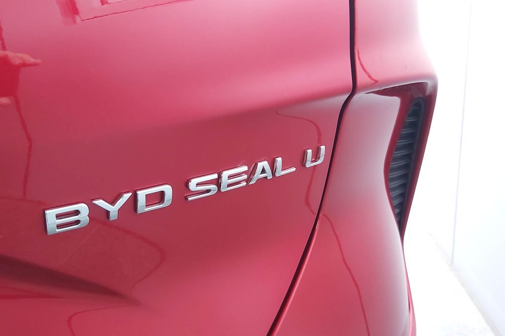 BYD Seal U badging