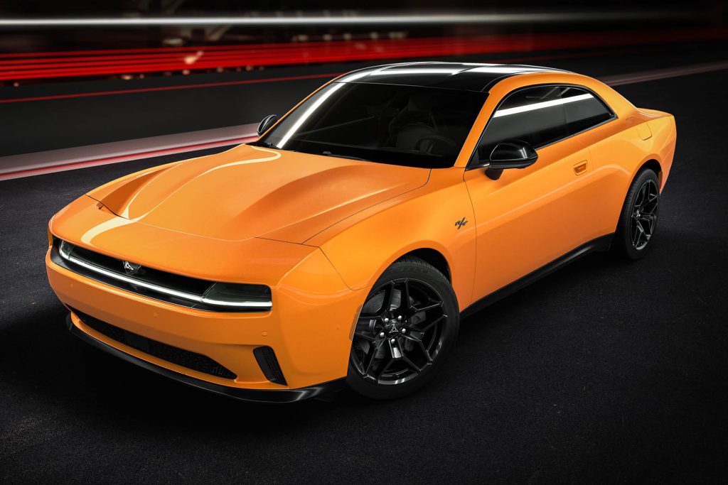 2024 Dodge Charger in yellow