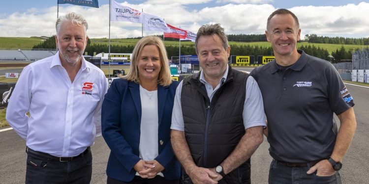 L-R: Supercars CEO Shane Howard, TQF trustees Josie Spillane, Tony Quinn and Street Smart's Greg Murphy.