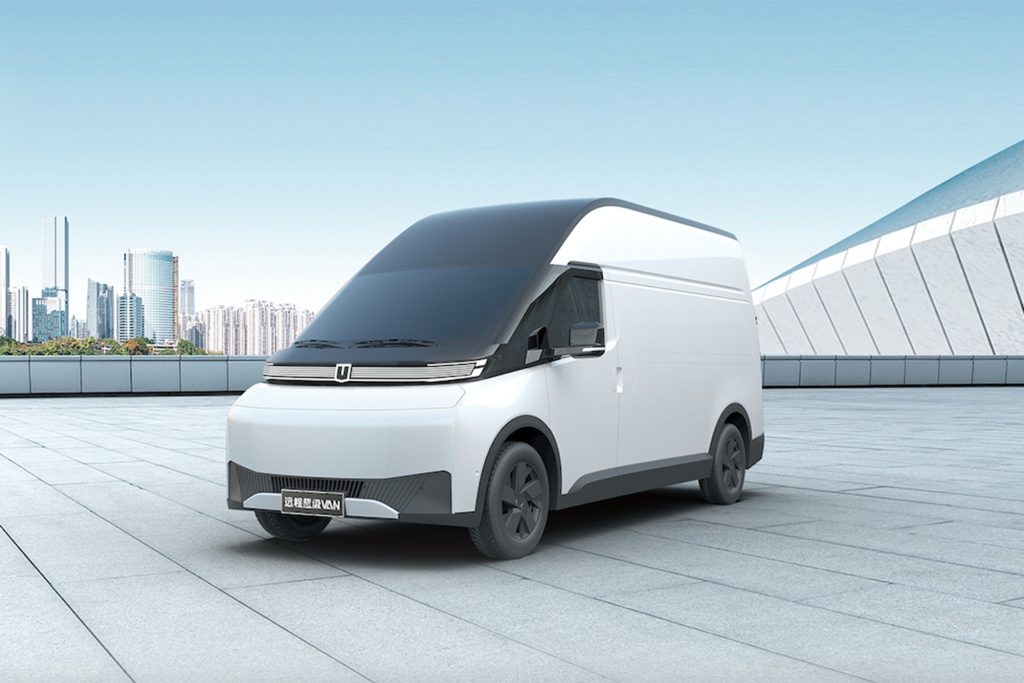 Geely Farizon SuperVan in white on white tiles