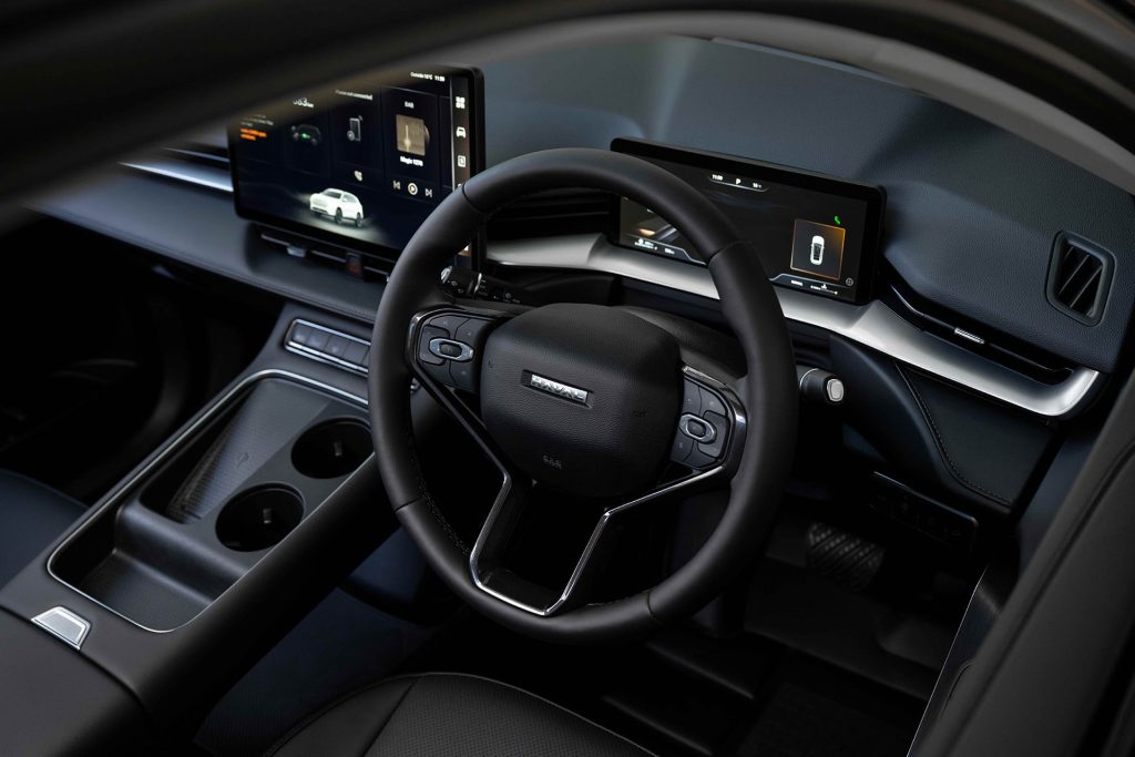 New driving centre for Haval H6 Hybrid.