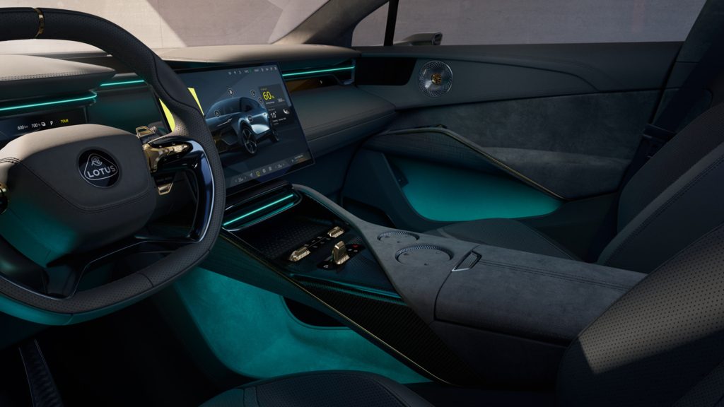 Eletre interior with flashes of contrasting colour.