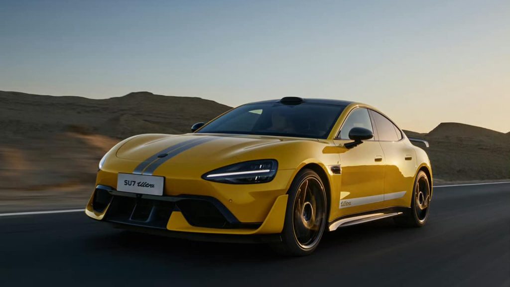 Sexy svelte up front too, and serious with black stripes on yellow background.