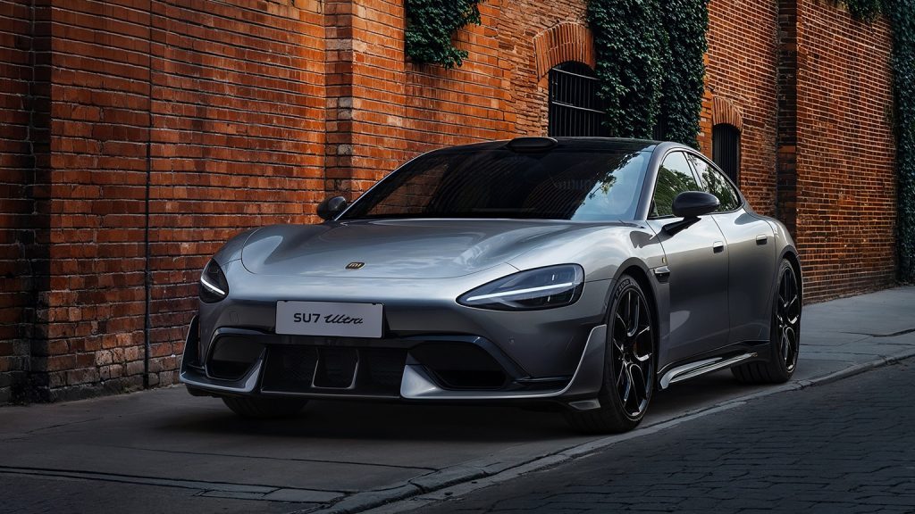 And what it looks like in grey.