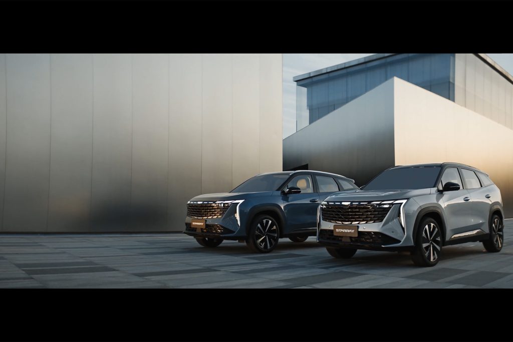 A pair of the Geely Starrays.