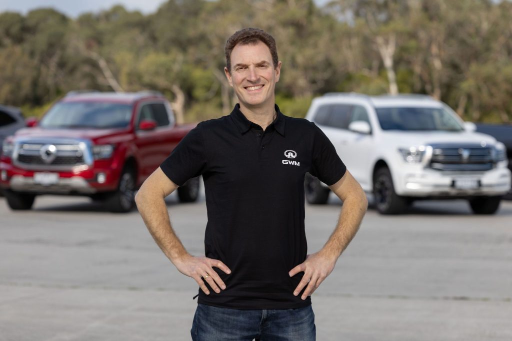 Rob Trubiani has been associated with LLPG and Holden for over 25 years.
