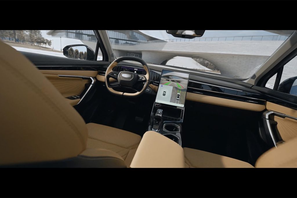 A black and tan look for the interior.