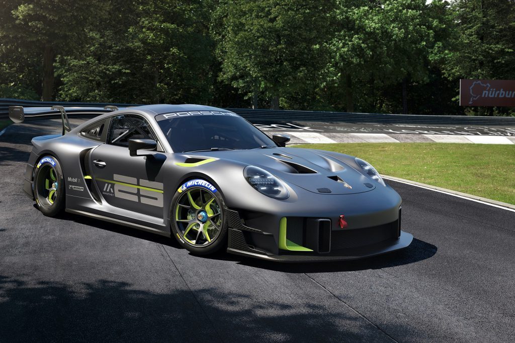 For the track fanatics with incredibly deep pockets.