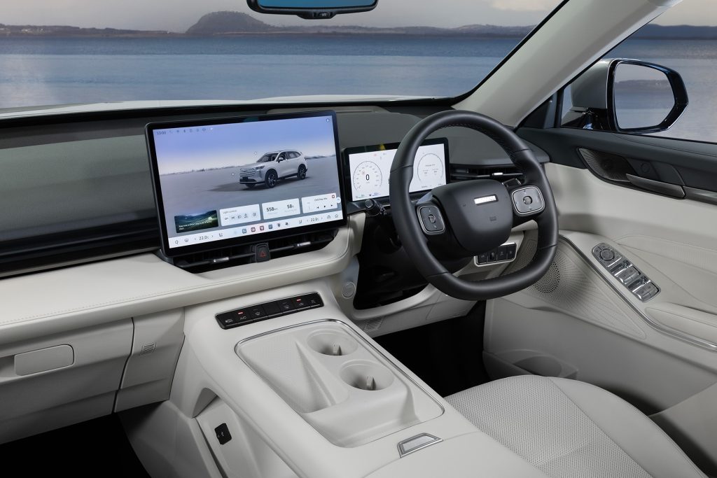Snazzy interior for H6 PHEV.