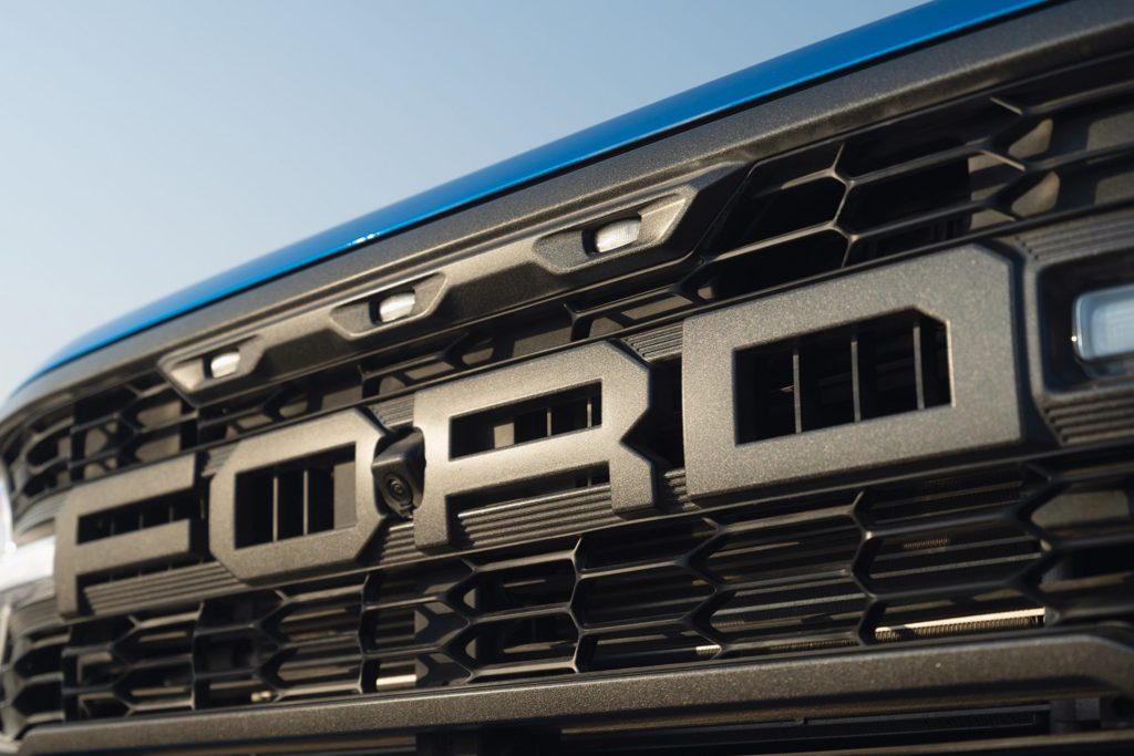 With a grille like this probably.